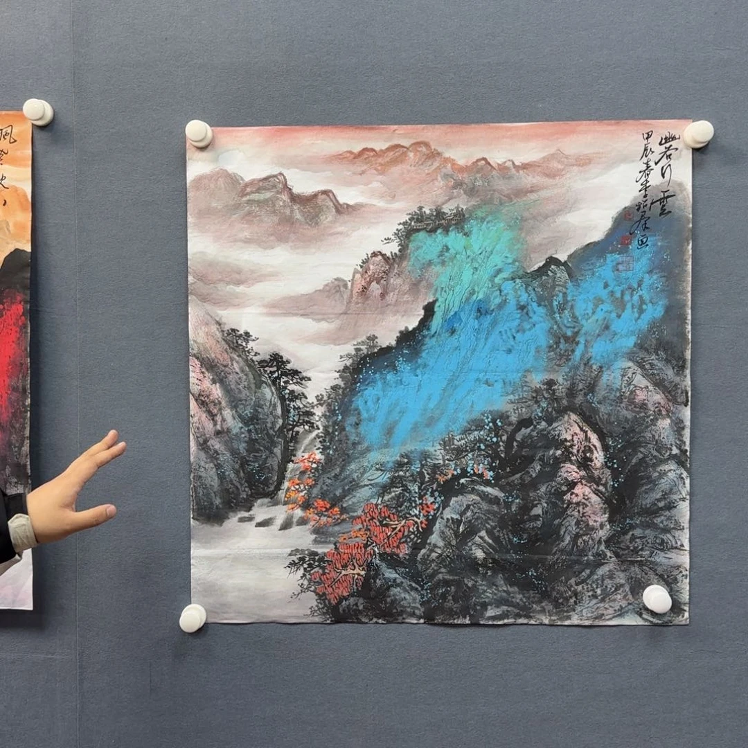 书法书法作品多次