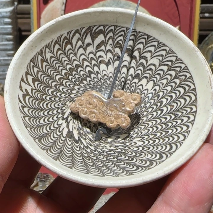 随***堂当阳峪胶胎茶盏全品