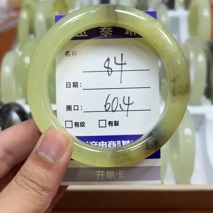 未镶嵌岫玉手镯天然