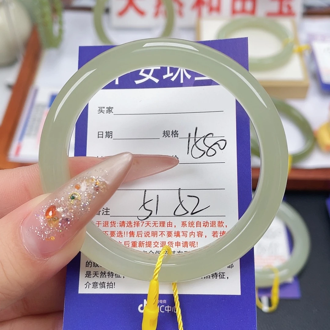 和田玉未镶嵌手镯