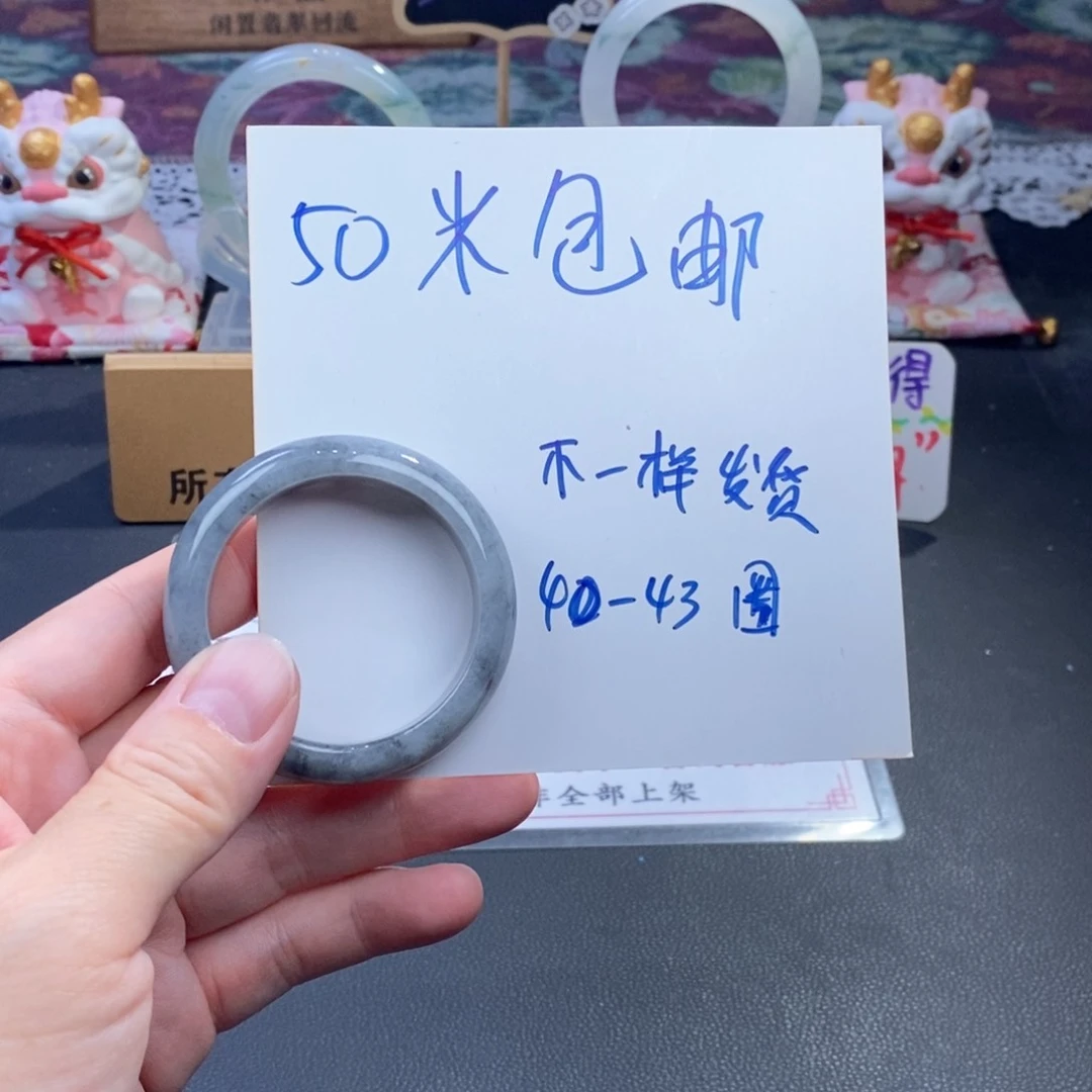 翡翠手镯未镶嵌天然翡翠