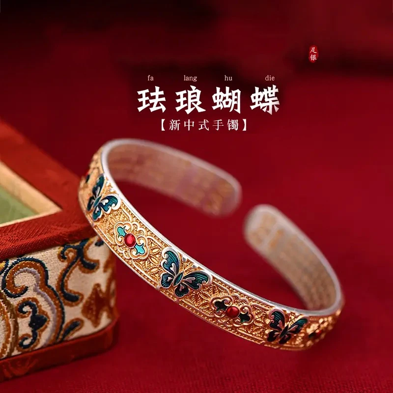 足银手镯 999纯银描金珐琅蝴蝶手镯女开口中式轻奢心经镯子情人节