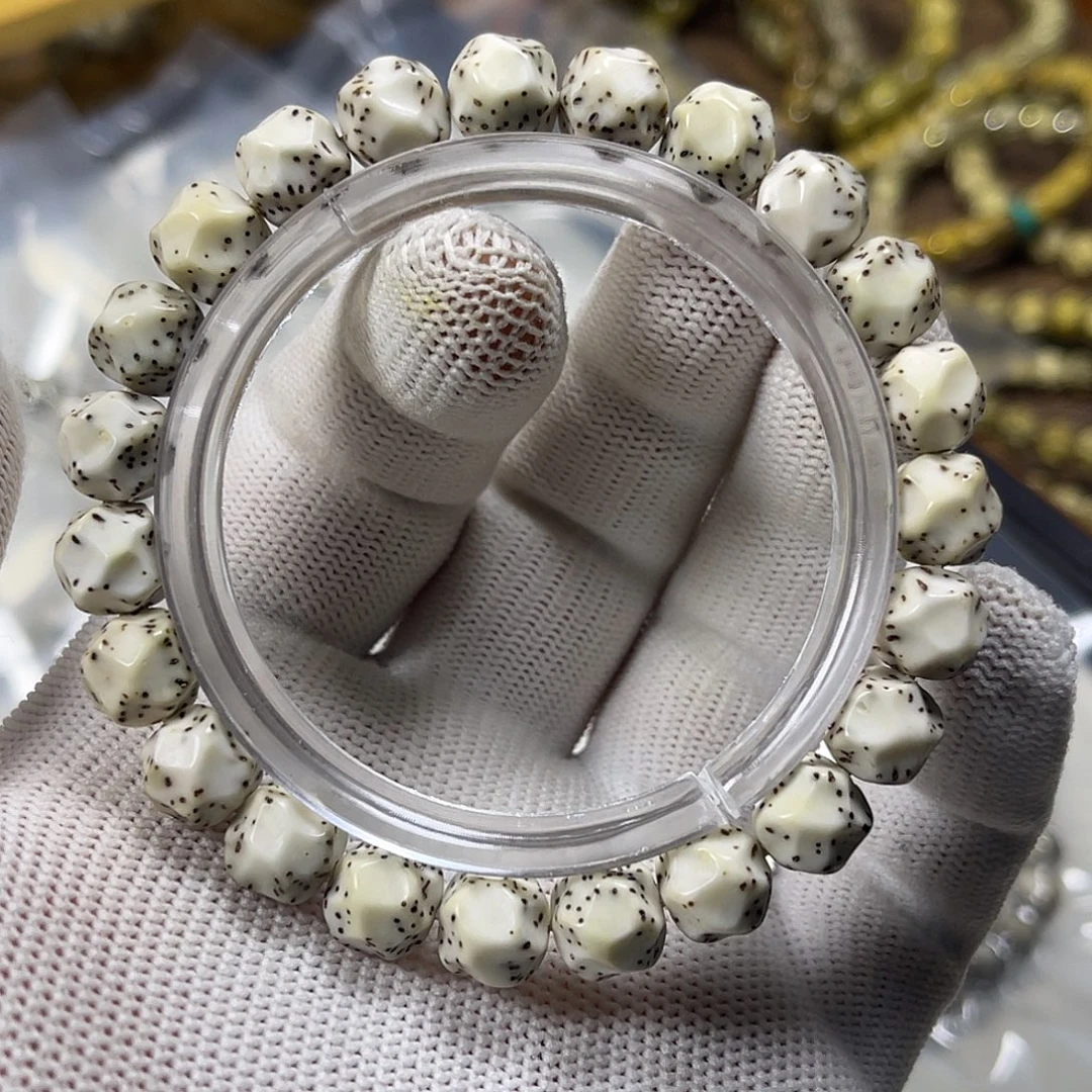 手串星月菩提10改满工无相瓷白玉化料