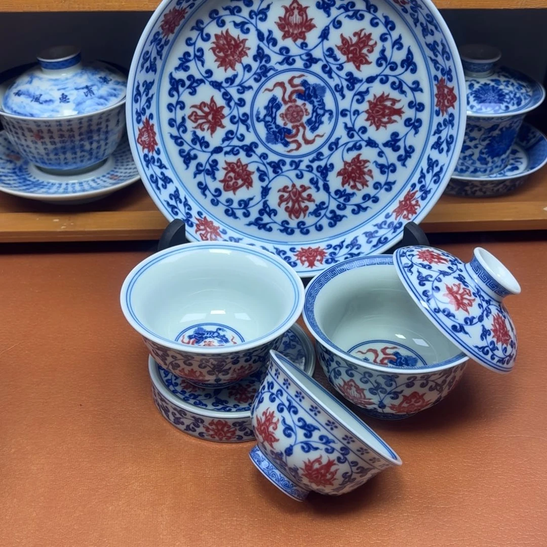 景德镇瓷器博物研究