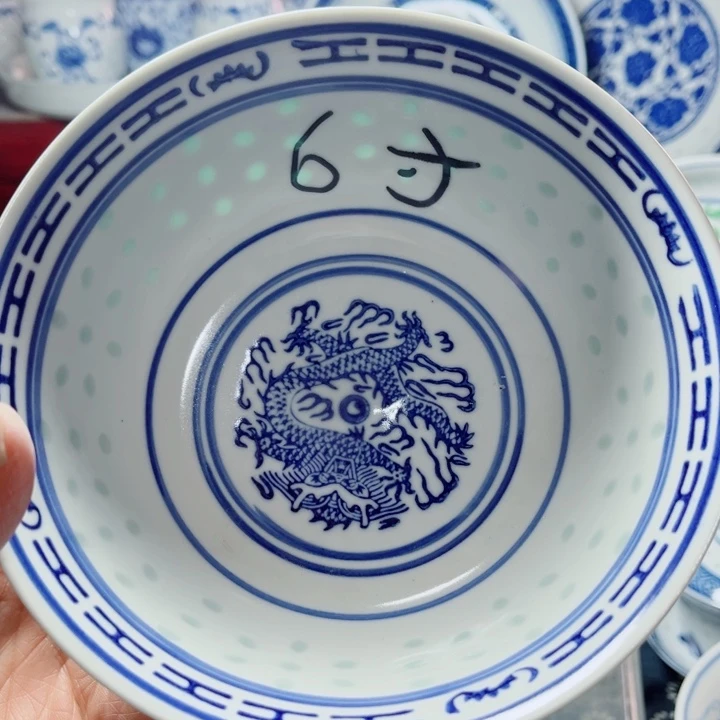 青花玲珑6寸小面碗龙纹
