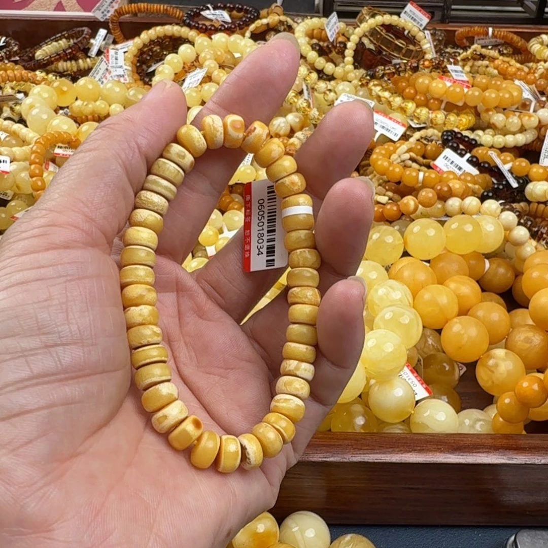 未镶嵌琥珀珠宝奇石