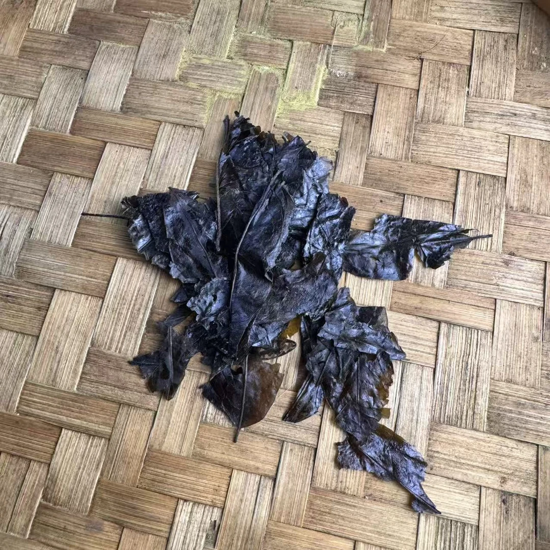 云南深山好物==万寿查干