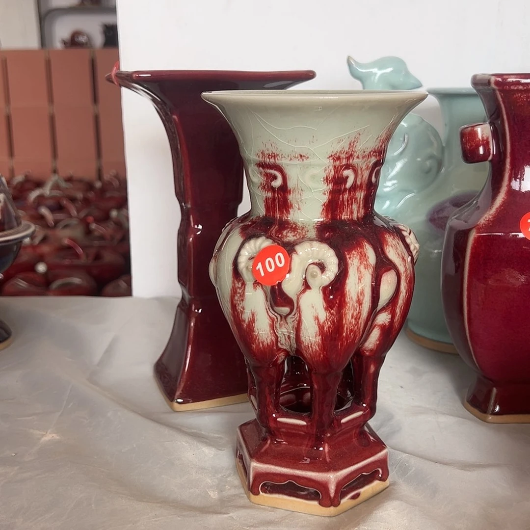 摆件郑家钧窑摆件微瑕