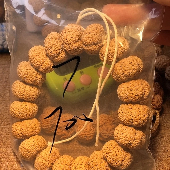 金刚菩提吊坠K**n7呜呜呜