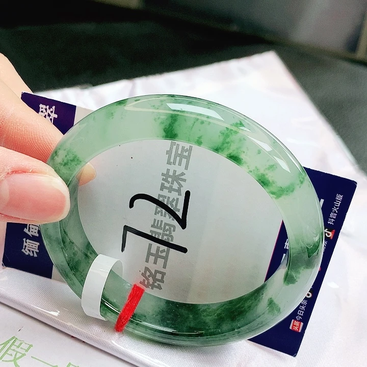 翡翠未镶嵌手镯缅甸天然a货翡翠手镯