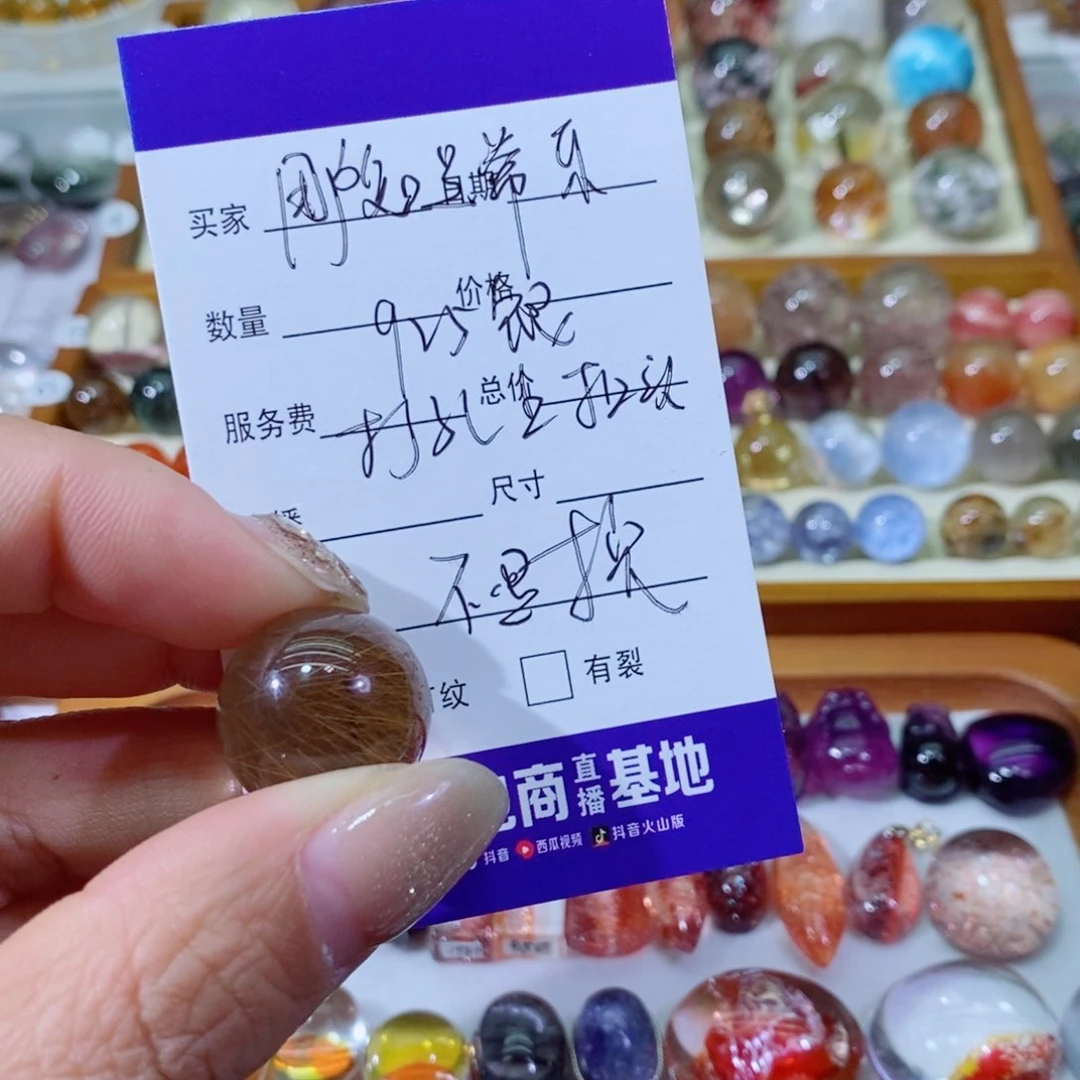 水晶吊坠，打孔不退换未镶嵌用****乐