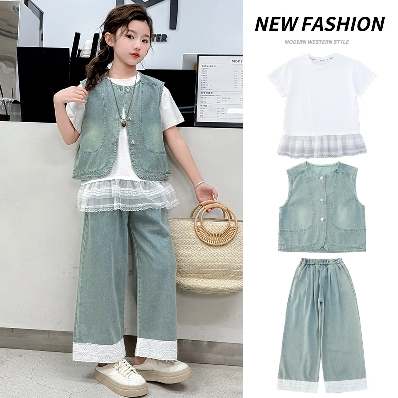 女童夏季牛仔马甲三件套2025新款儿童时髦花边短袖九分阔腿裤套装
