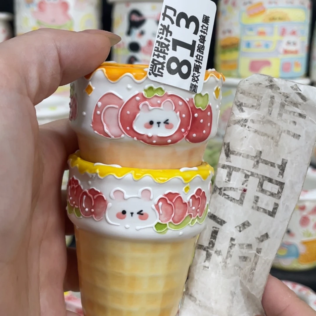 813 嘟嘟嘟嘟嘟嘟嘟嘟嘟