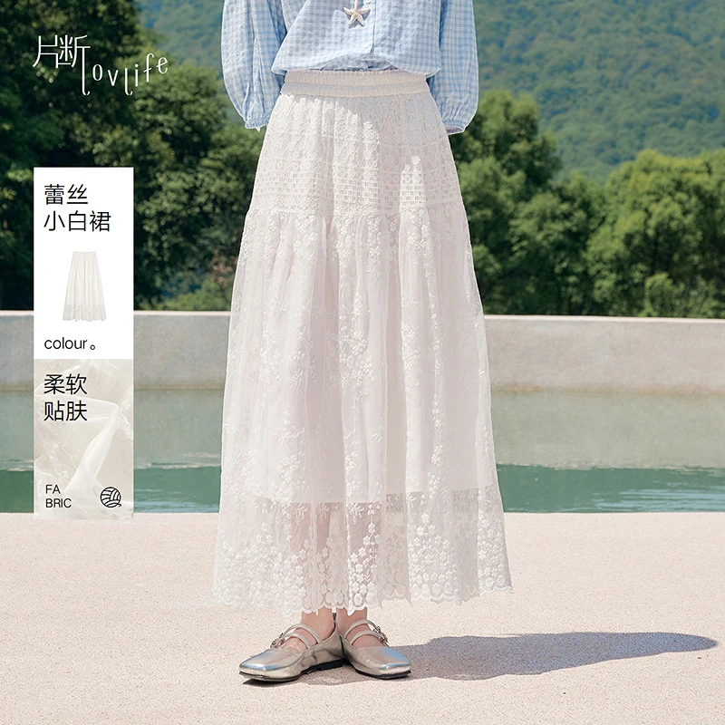 片断白色半身裙女2025夏季新款松紧腰温柔风仙女裙蕾丝a字长裙