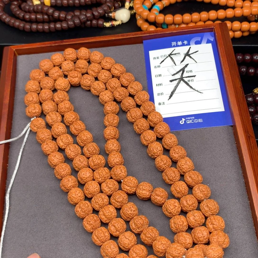 吊坠金刚菩提不**狂