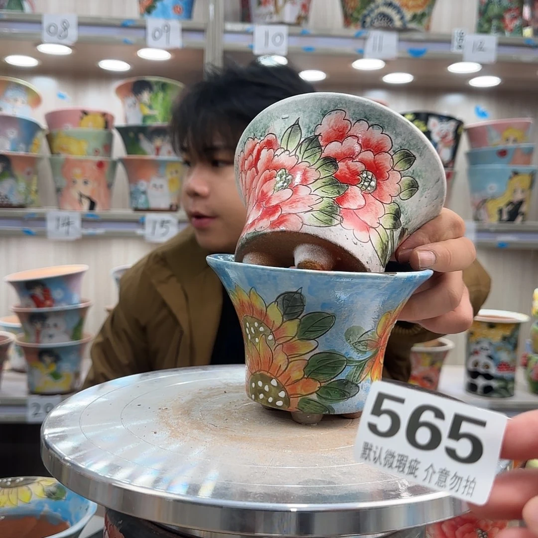 陶其他瑕疵瑕疵565