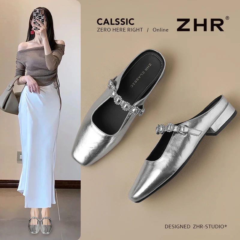 ZHR则则尖头穆勒鞋女2025夏银色浅口懒人包头拖鞋一脚蹬半拖单鞋