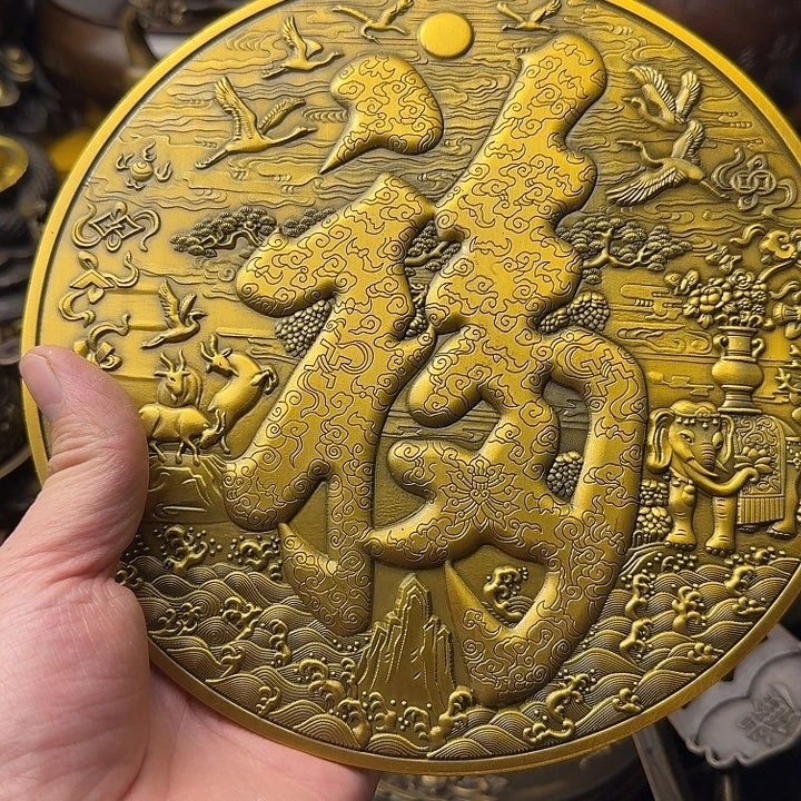 点击链接下单即可