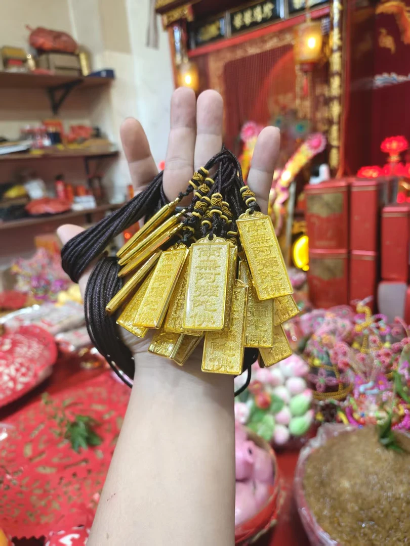 合金吊坠 喃无哦尼陀佛吊牌吊坠