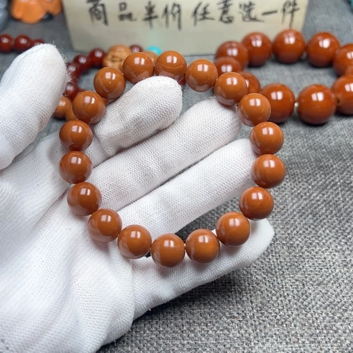 房***华手串橄榄核1.19精品超小孔