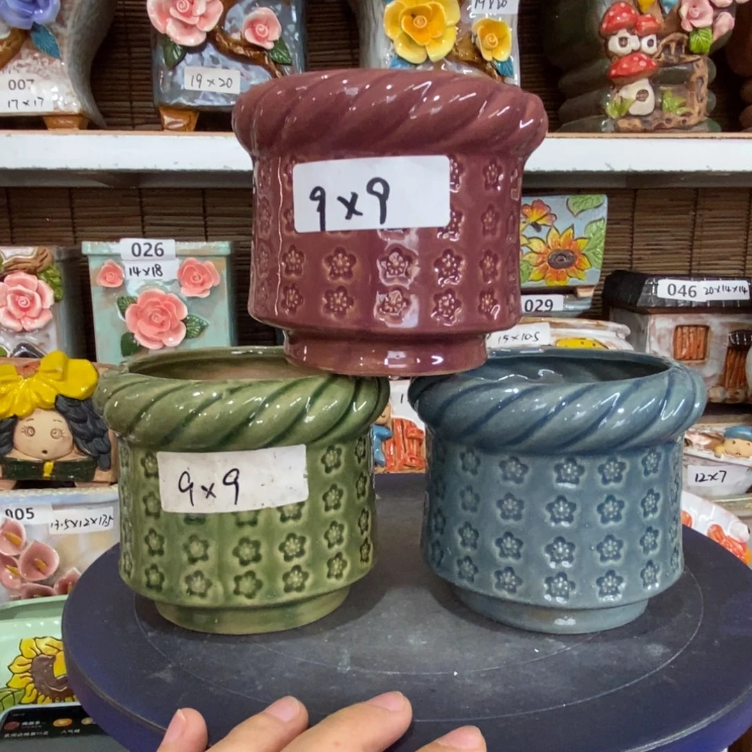 【闪购商品】