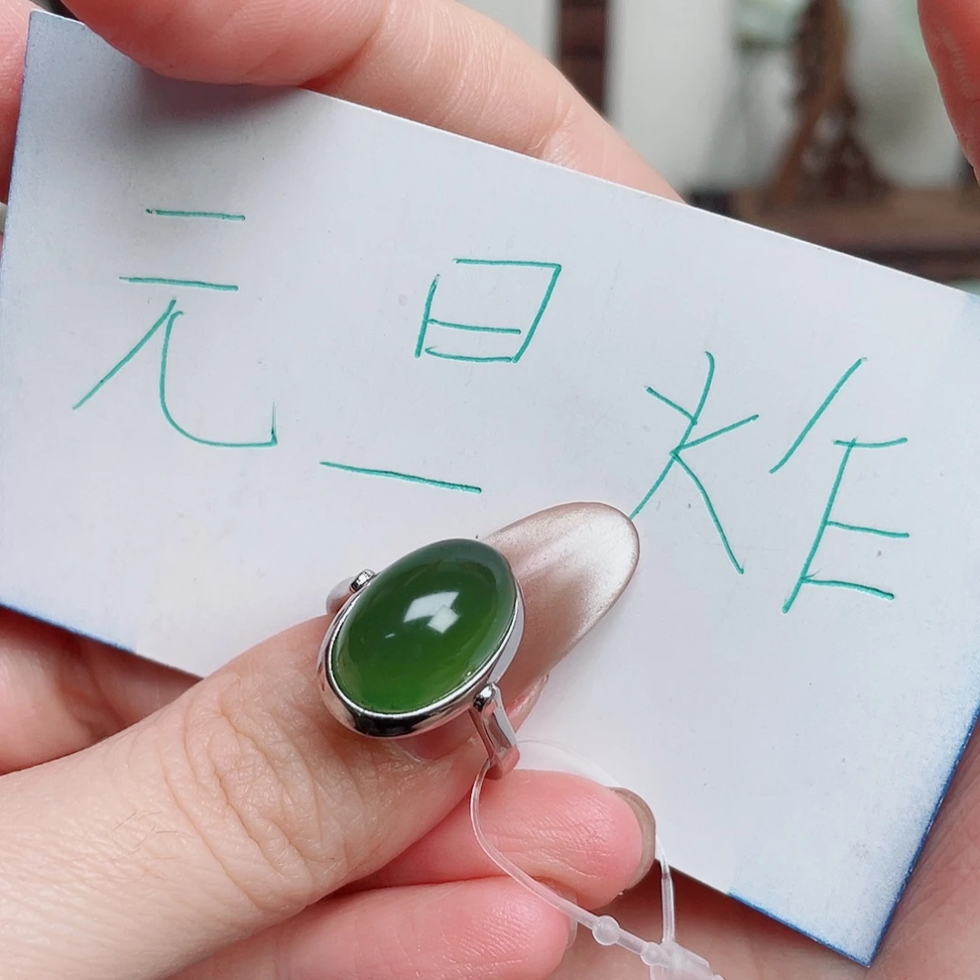 风***淡岫玉银S925镶嵌戒指