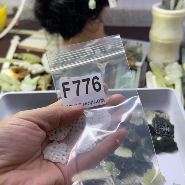 蛇纹石玉发饰合金A****心