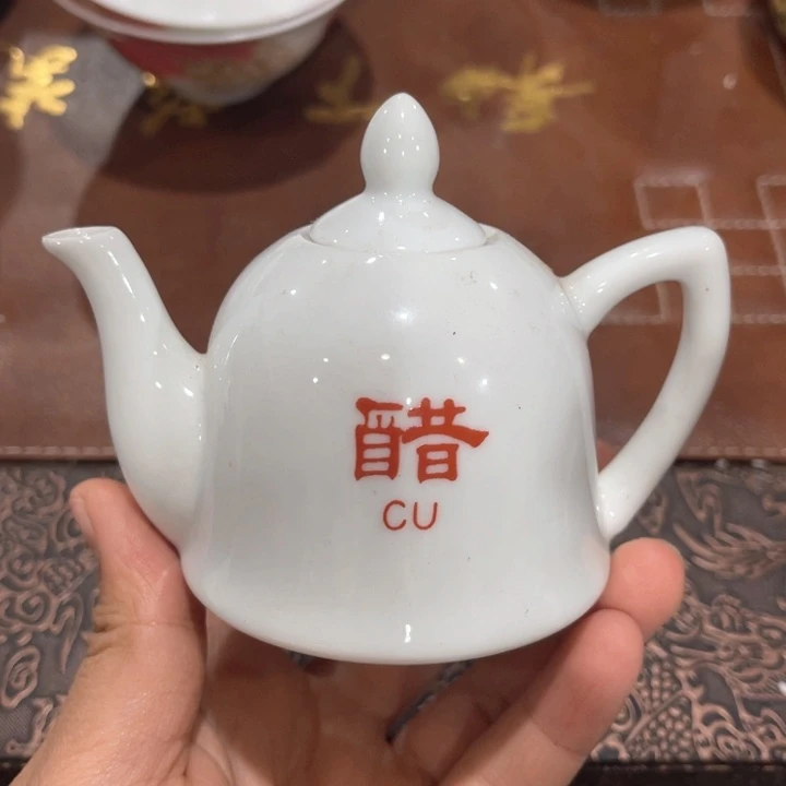 醴陵釉下高温瓷器群力