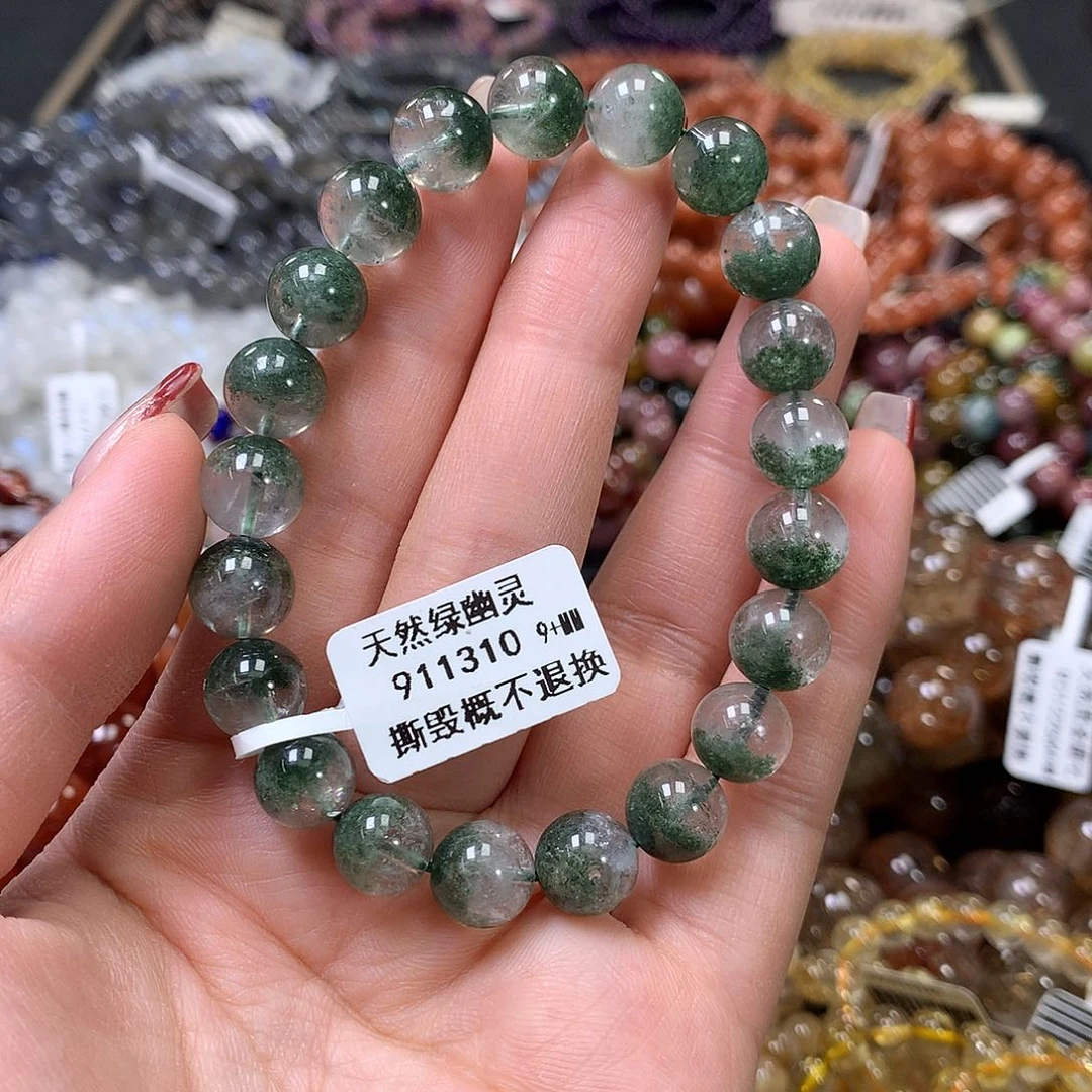 水晶手链未镶嵌，