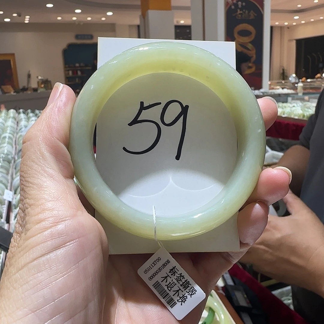 和田玉未镶嵌手镯633