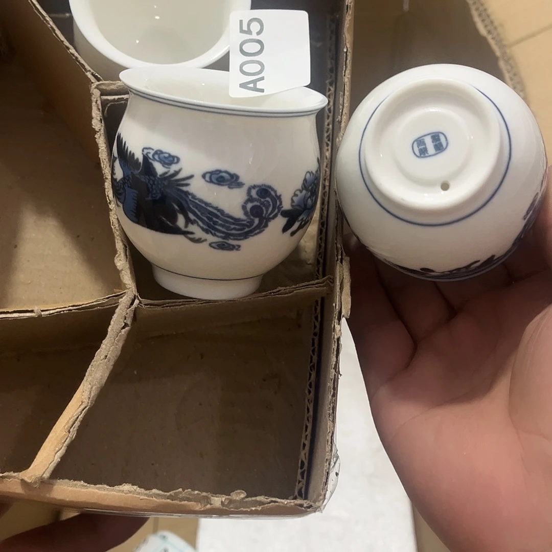 瓷片茶摆件工艺品摆件666