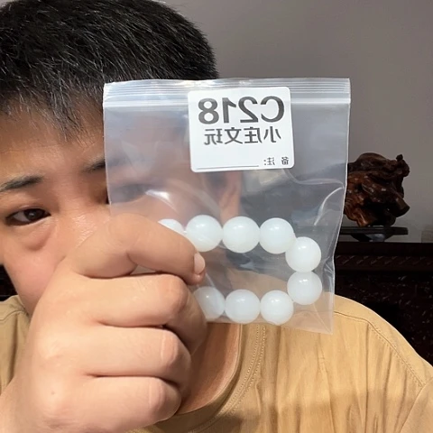 【闪购商品】石英石铁合金海*218