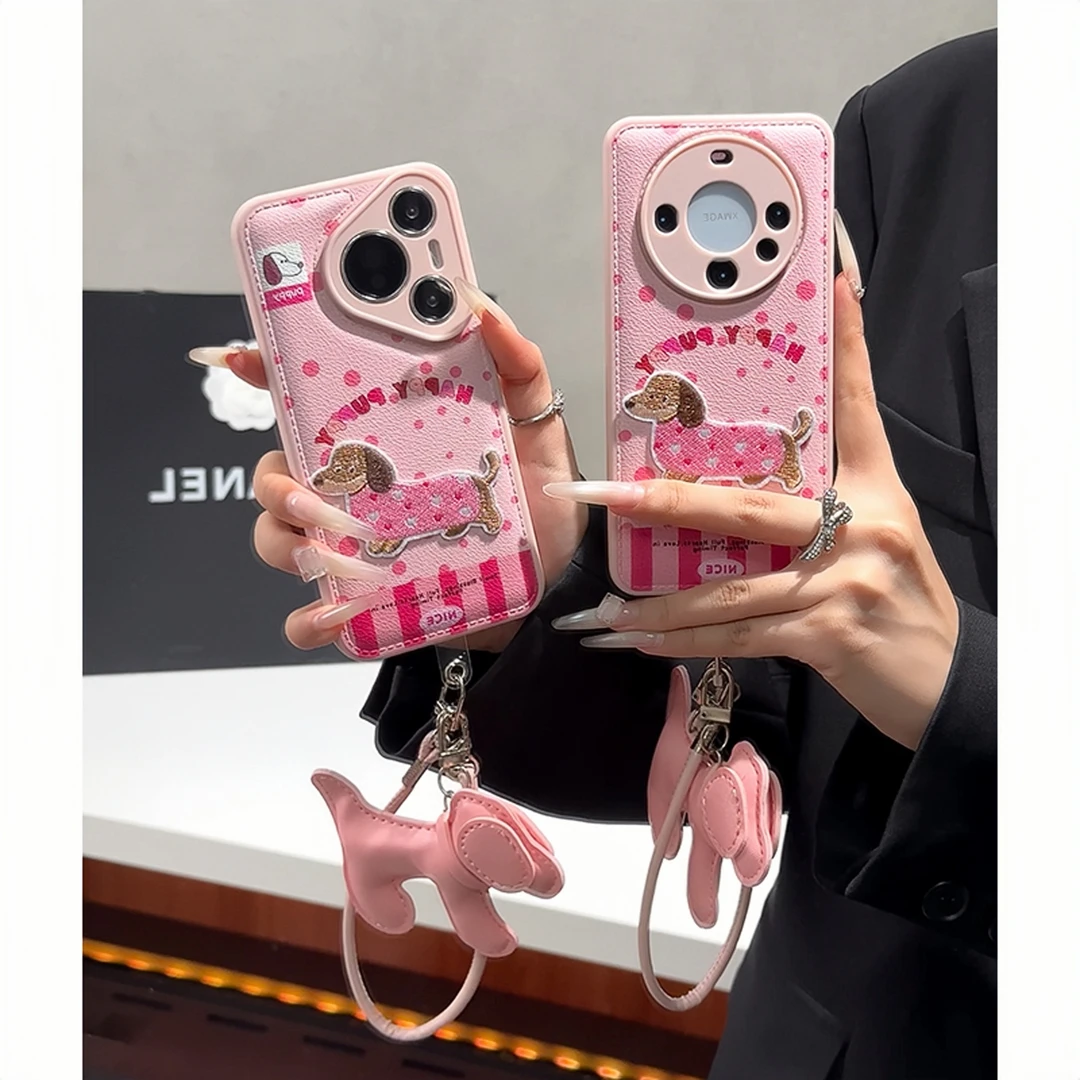 粉波点刺绣小狗适用苹果17/16手机壳15挂绳华为P70vivoppo小米女