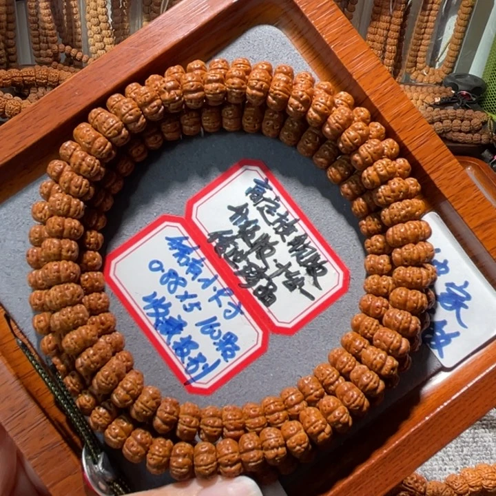 吊坠金刚菩提传世