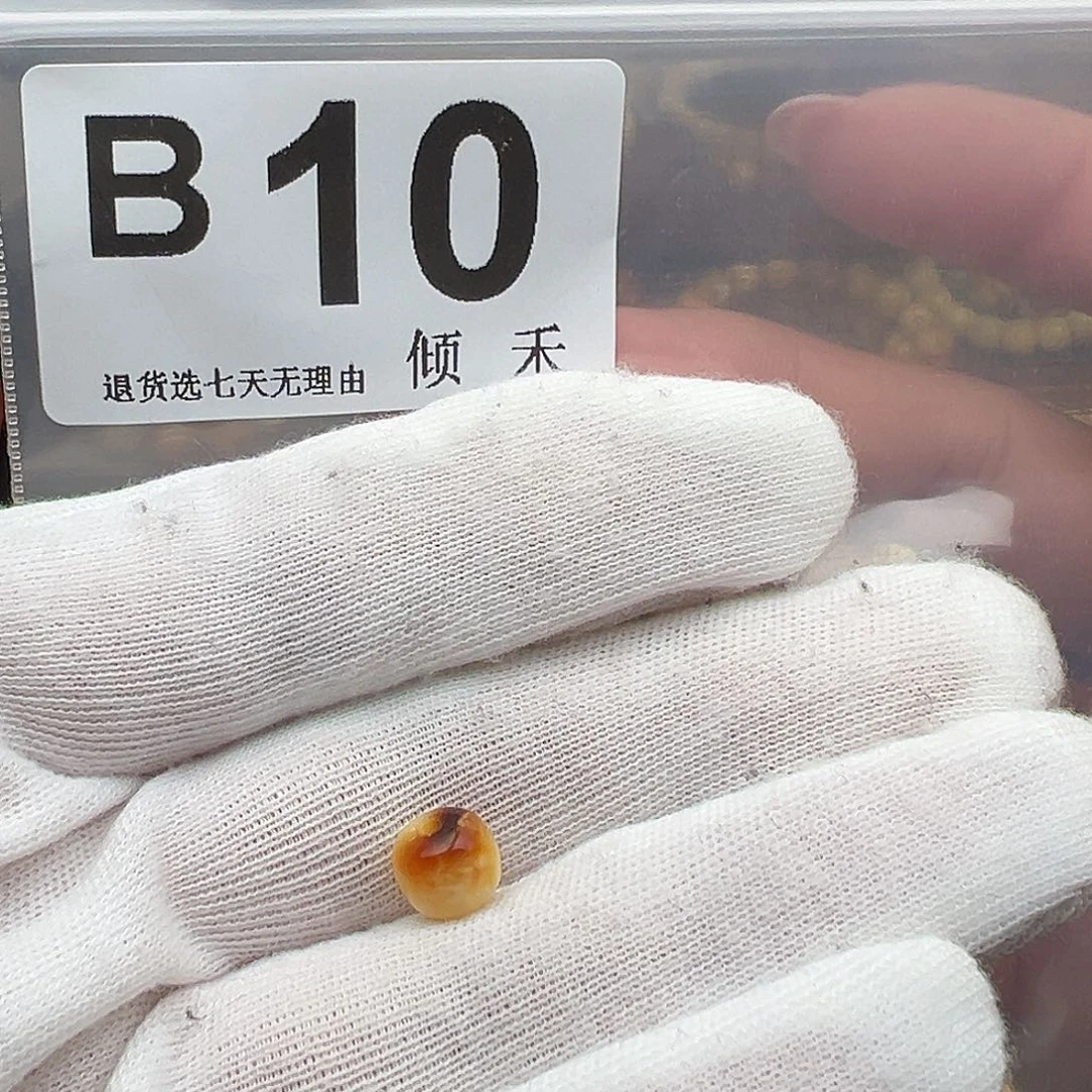 扑***痛琥珀未镶嵌裸石老型8