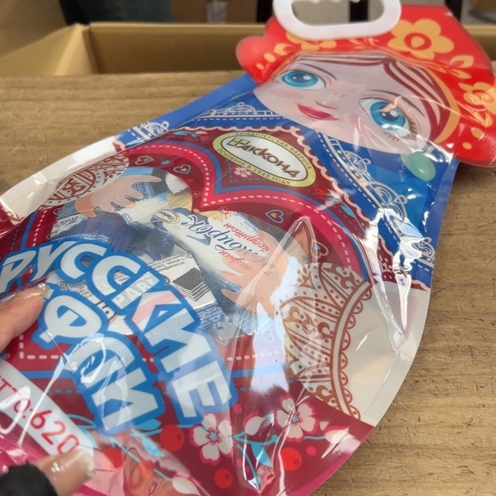 滴**嘟谢谢你的关心和支持我的工作