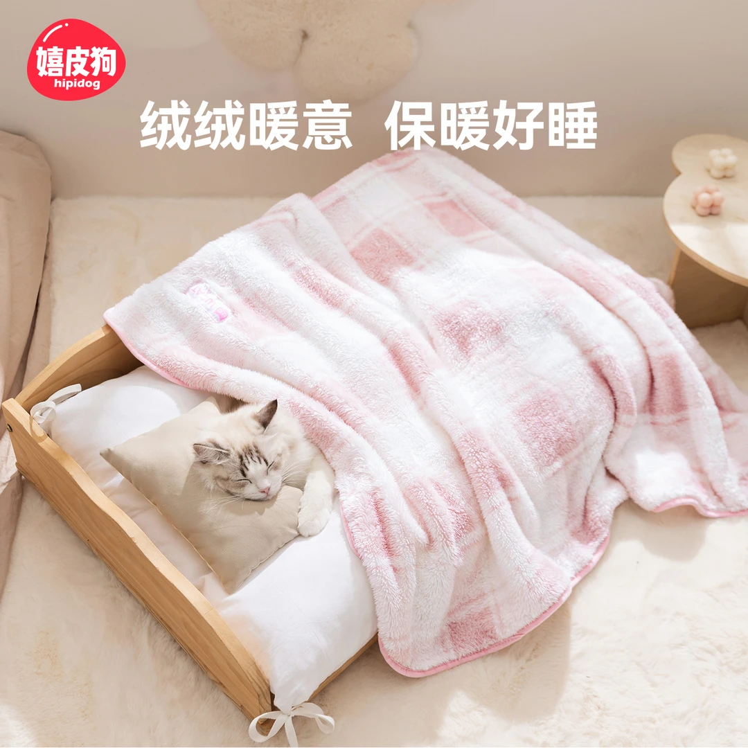 嬉皮狗宠物猫咪毛毯奶油风格子布偶小猫咪秋冬保暖被子猫垫子1177