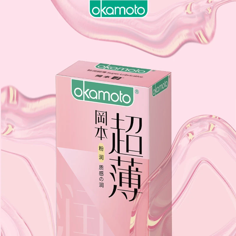 冈本避孕套超薄旗舰店正品用003安全套tt天然胶乳橡胶避孕套