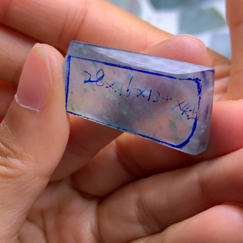 【闪购商品】未镶嵌定制翡翠福利