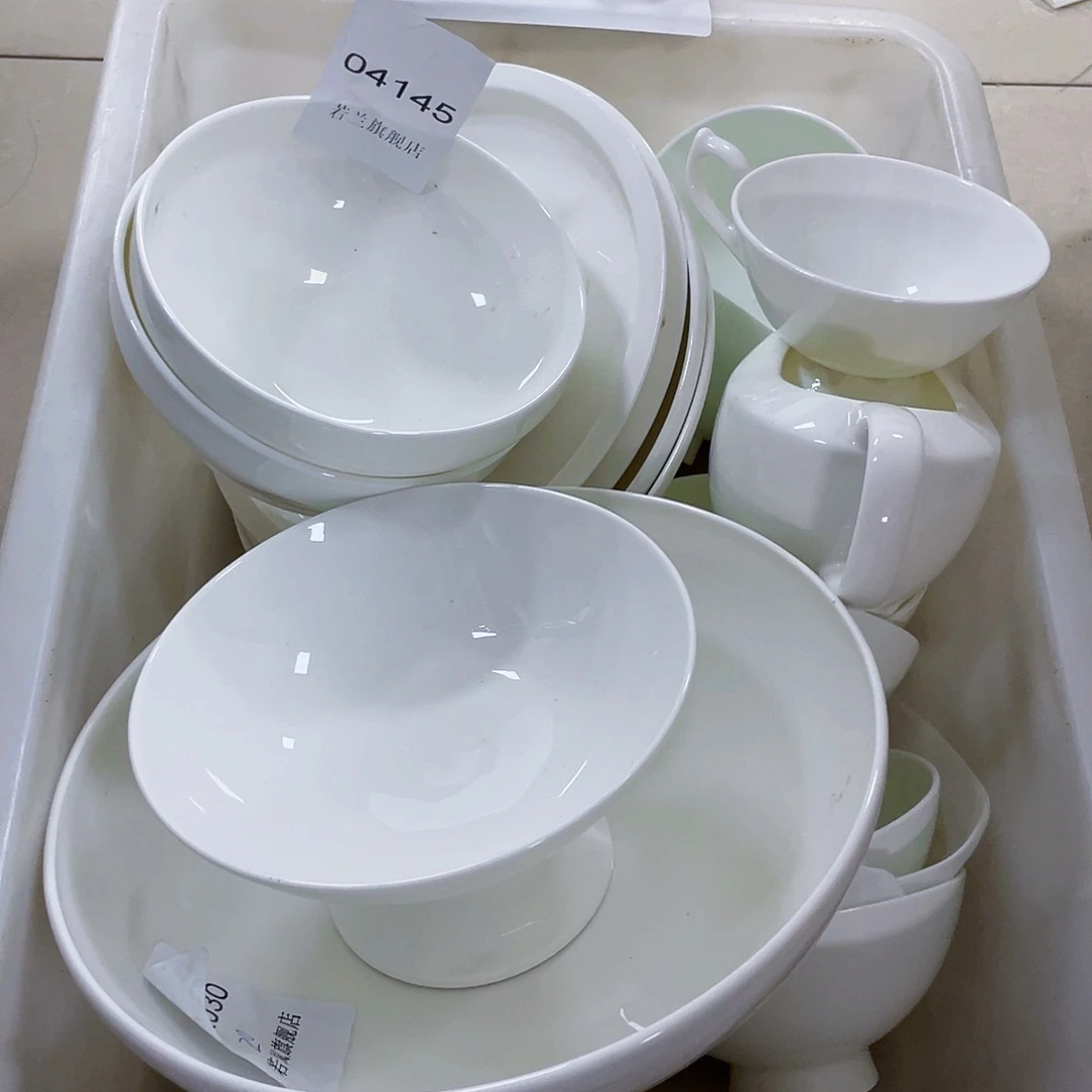 瓷伽*唐山骨质@@d z04145