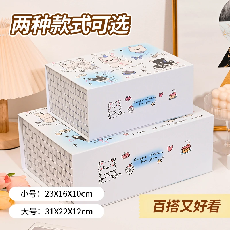 可爱奶蓝小狗磁吸礼盒高颜值ins风学生礼物盒收纳礼品盒生日礼物商品图