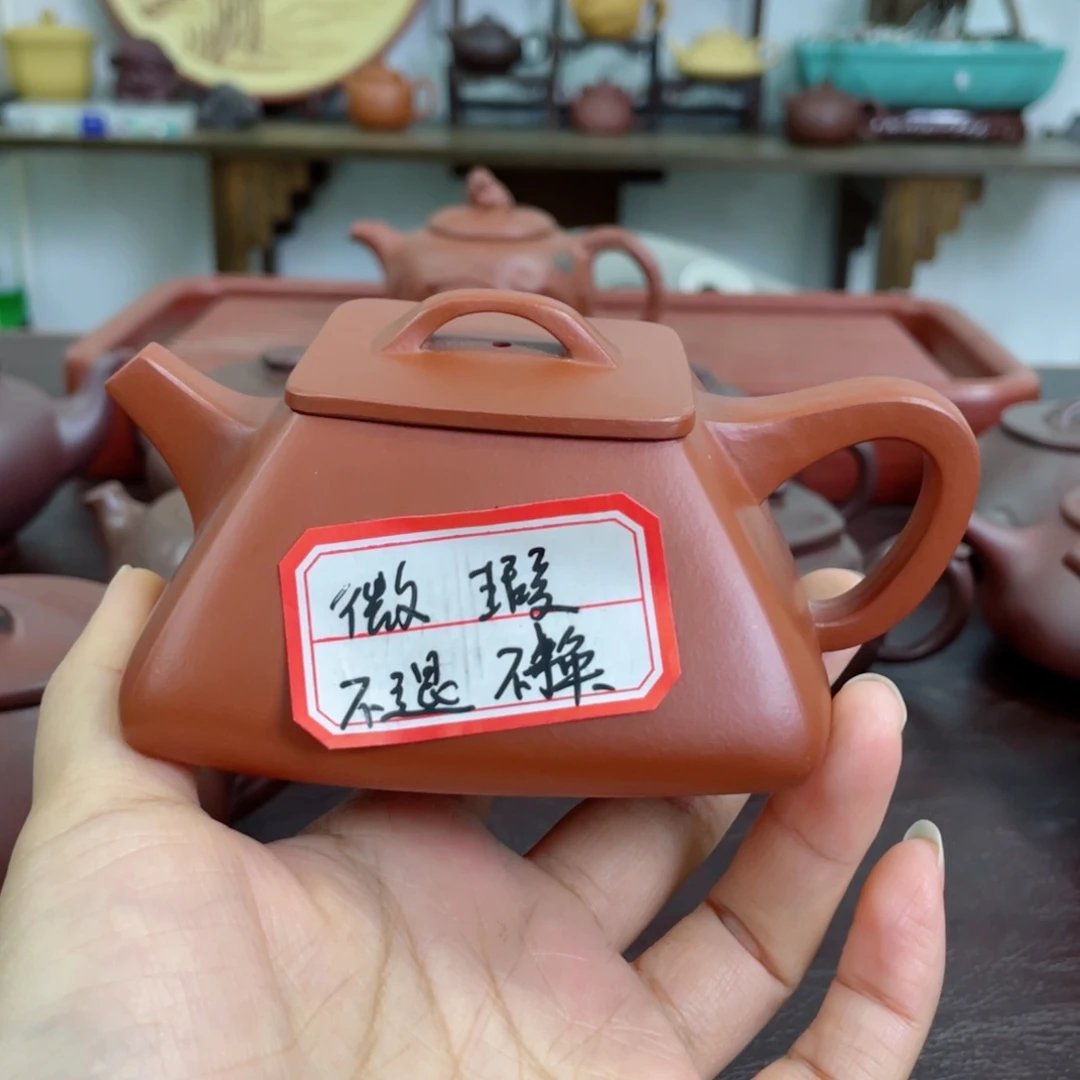 茶壶紫砂四方石瓢。