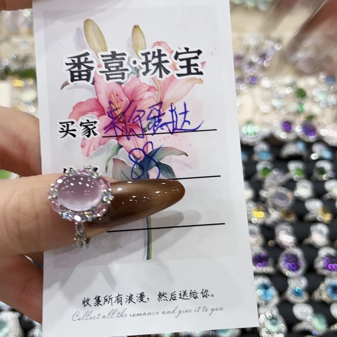 来***挞烟晶银S925镶嵌戒指戒指