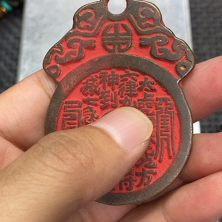 吊坠滴血莲花菩提