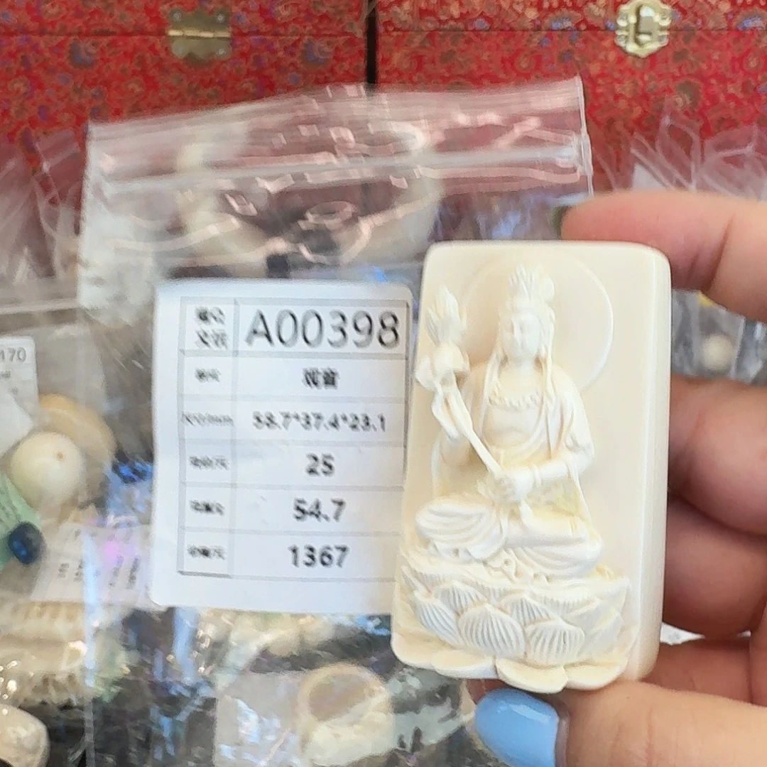 手串/手链/手镯猛犸象牙