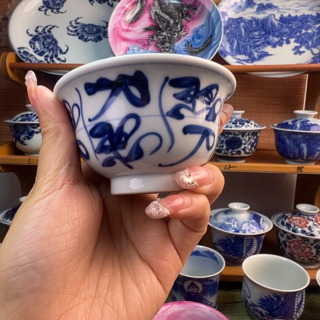 景德镇手绘刀子文压手杯