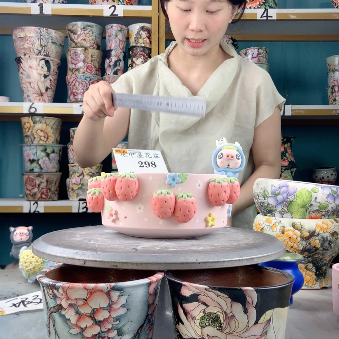 *****景德镇手工瑕疵298