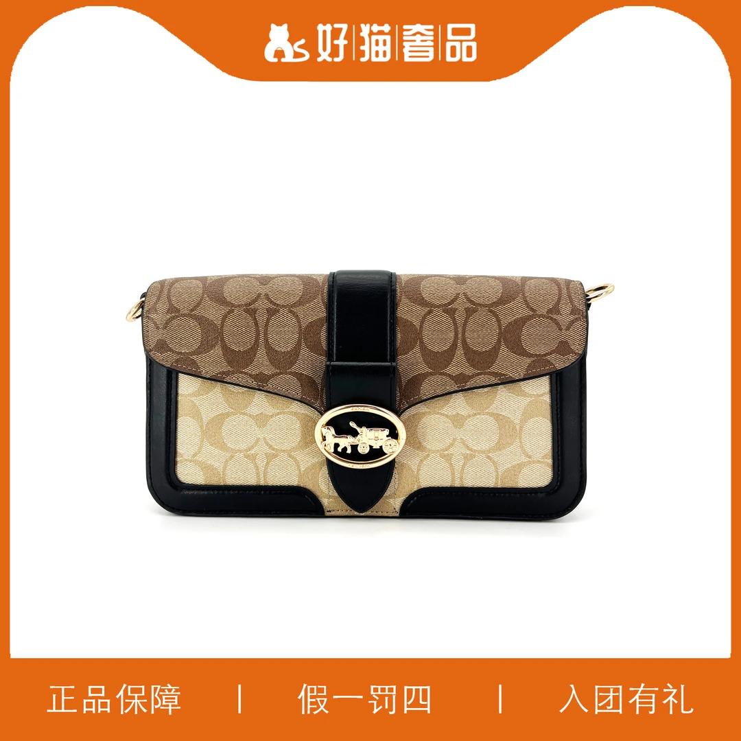 95新 COACH/蔻驰 蔻驰老花酒神包/Y6714/26X14X7