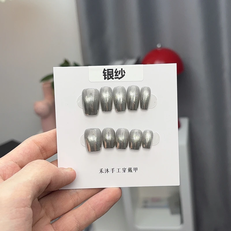 【银纱】—缦禾手工穿戴甲