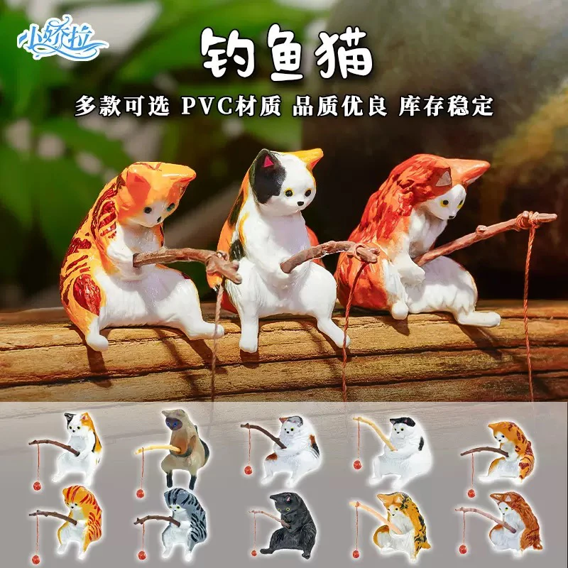 鱼缸造景办公室装饰微景观好物